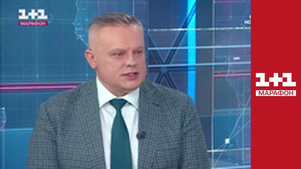 "Єдині новини". Телемарафон.