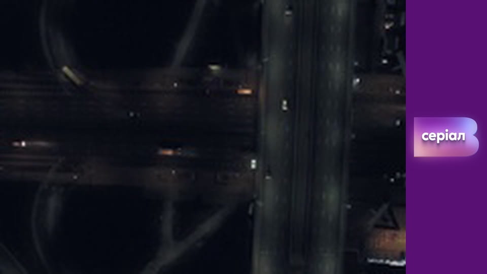 Т/с "Відважні", 21 с.