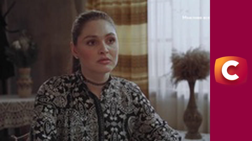 "Сліпа". Самостійна людина.