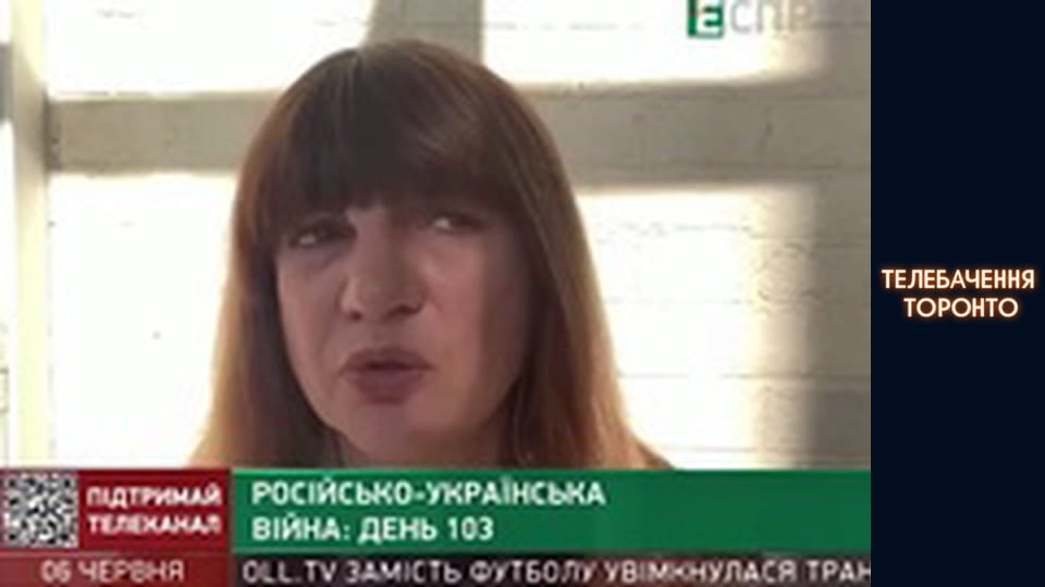 Російсько-Українська війна - серія 39