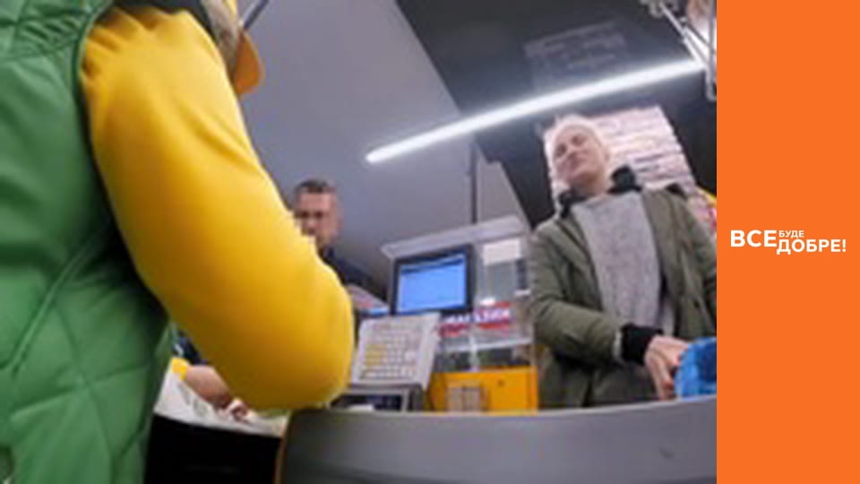 Сезон 3, Випуск 12, частина 2