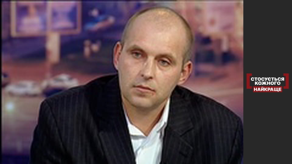 Відгуки прощення