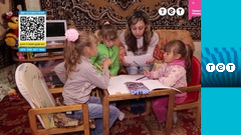 Панянка-селянка