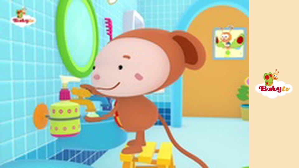 Ночное небо - Время прилечь на подушечку