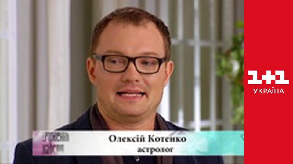 Життя відомих людей