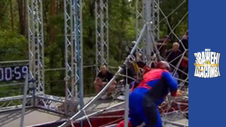 Weighty and happy, Season 6 Episode 15 Part 4