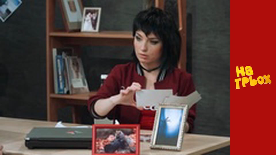 Сезон 3, Выпуск 37