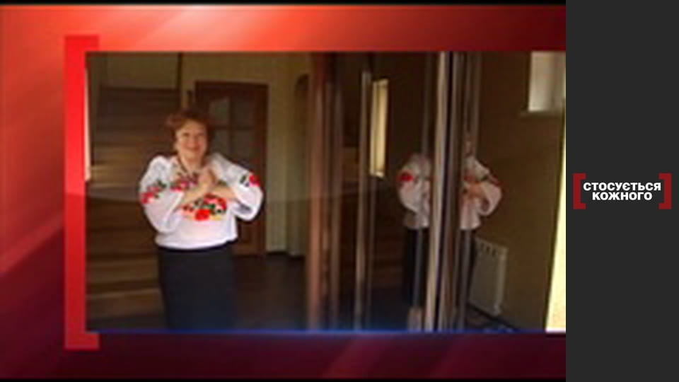 Ай да теща!.