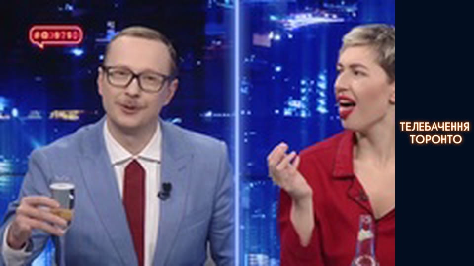 #@)₴?$0 з Майклом Щуром - Випуск 9