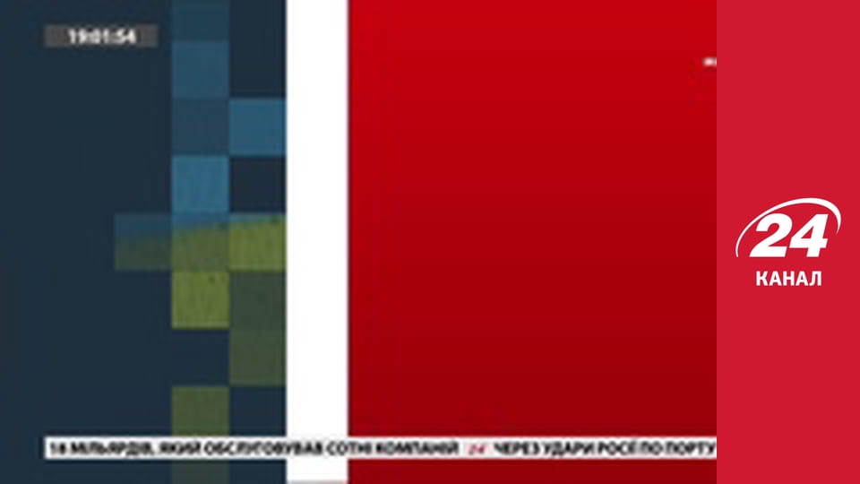 Реалії. Все про війну