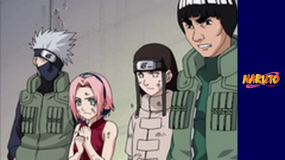 Naruto Season 1 Episode 105