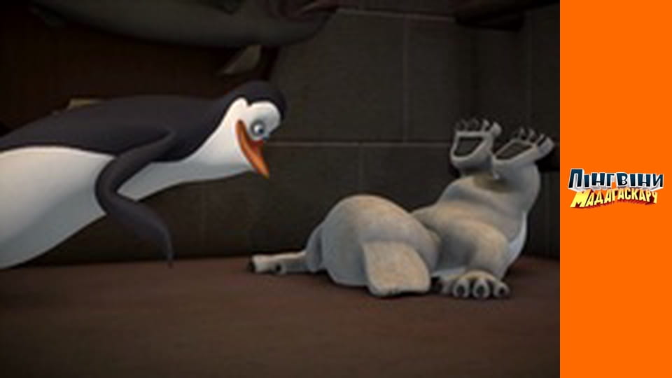 Сезон 2 - Серия 38