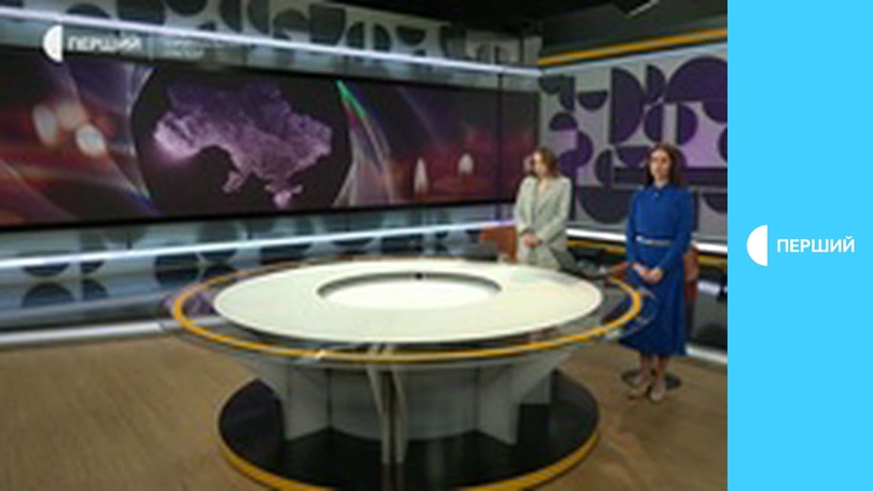 Загальнонаціональна хвилина мовчання.