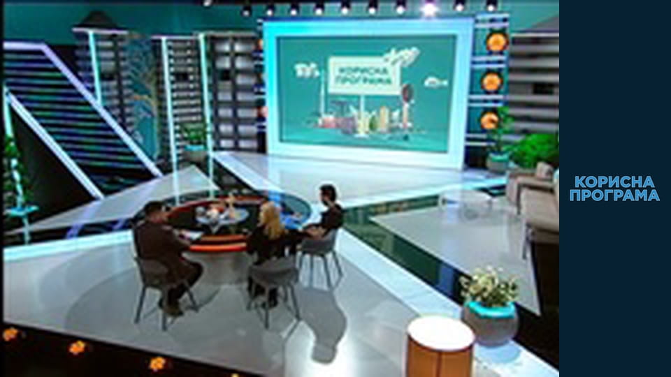 Helpfull program, Season 5, Episode 22