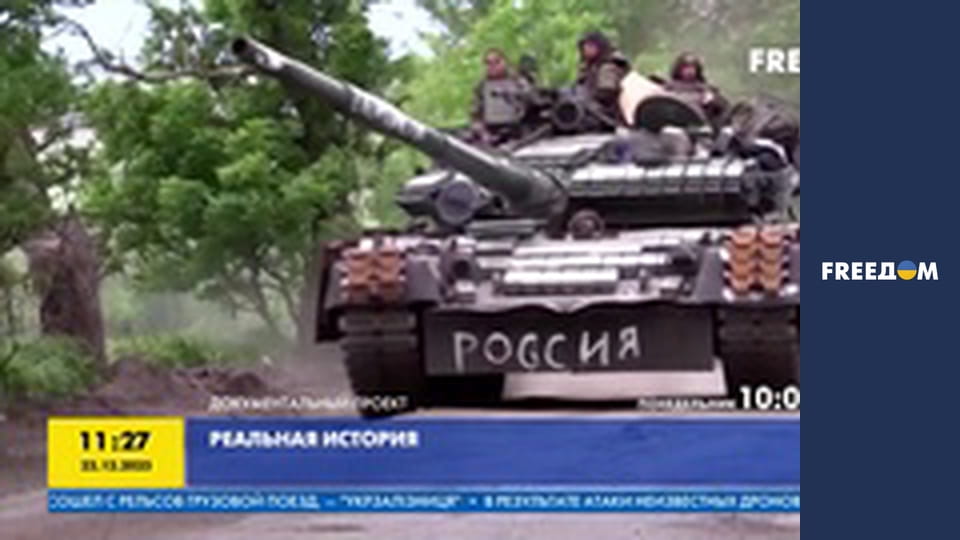 Підготовка операторів ударних дронів ЗСУ в Донецькій області.