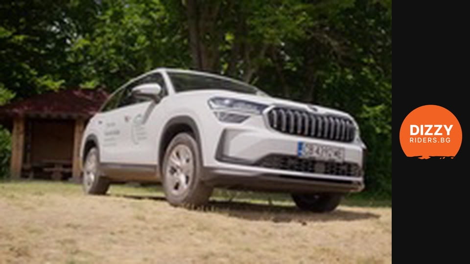 Новият Kodiaq: това ли е най-хармоничният SUV за 2025?