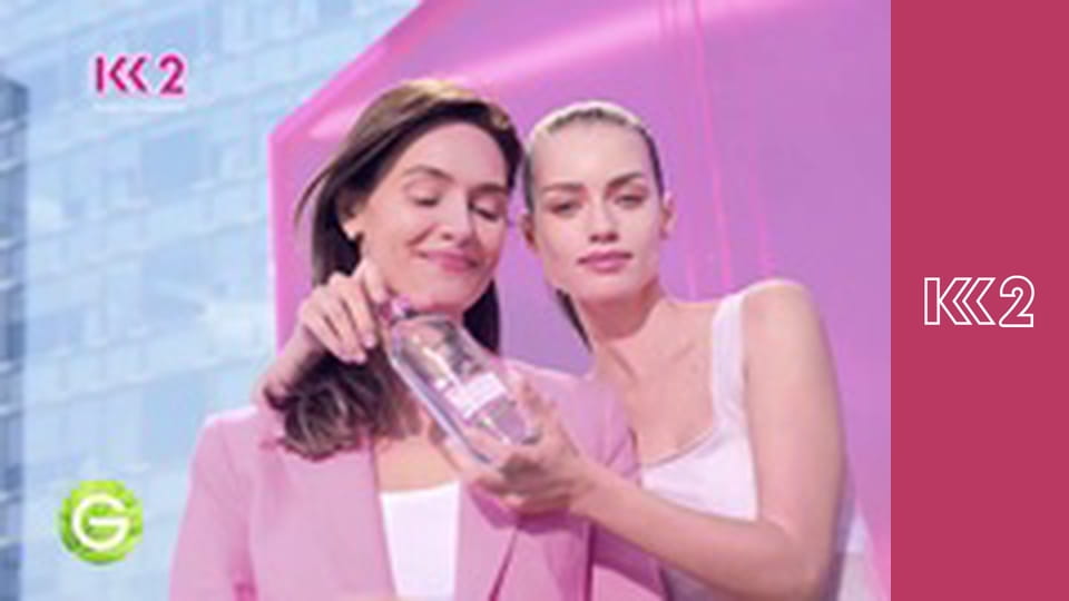 Стосується кожного S8E96