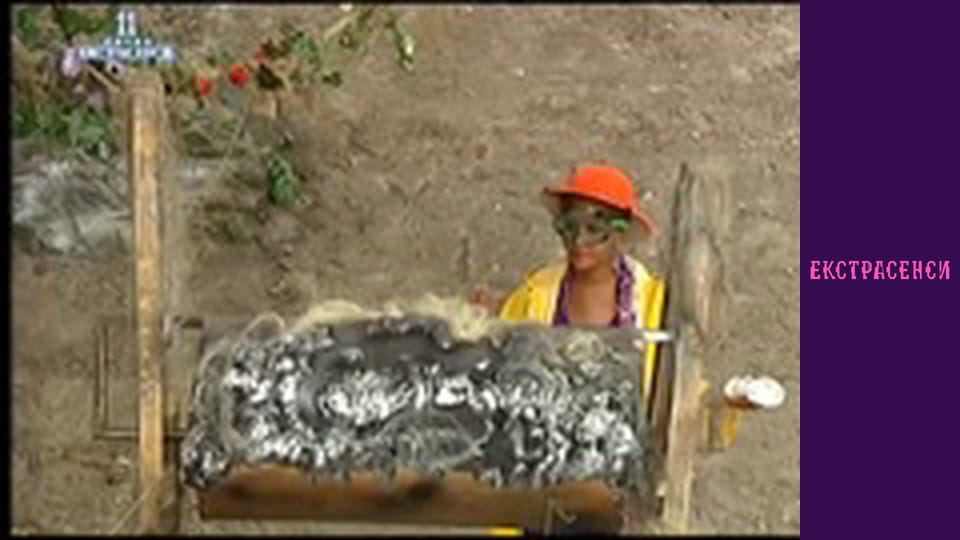 Сезон 11, Випуск 1, Частина 3