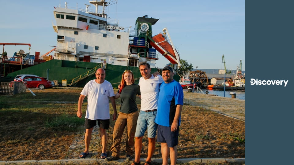 В поисках Атлантиды S1E1 - Болгария