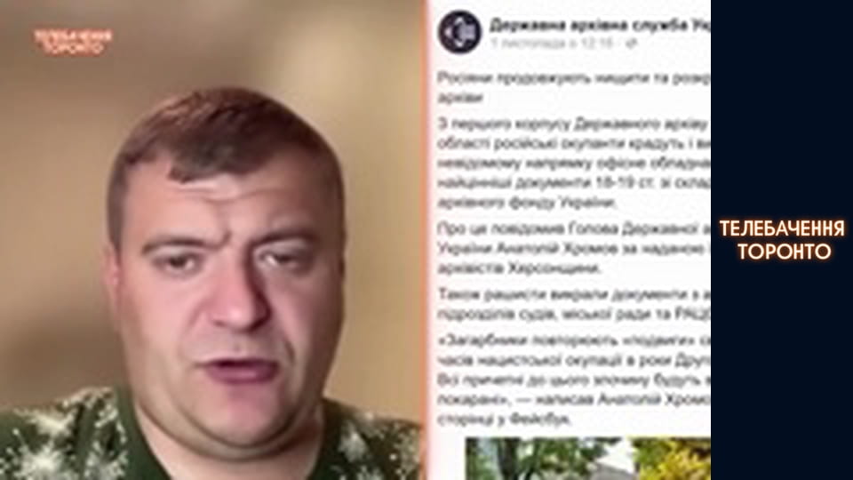 ХЕРСОН: ТОТАЛЬНЕ МАРОДЕРСТВО, ВІДСТУП, "ЕВАКУАЦІЯ": яка ситуація у місті та як там живуть люди