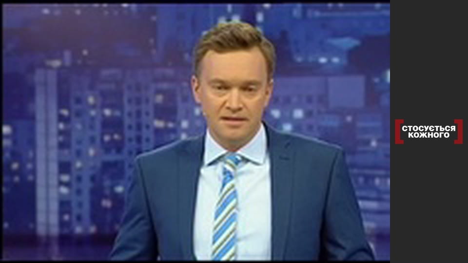 ДНК із невідомим. Таємниця двох Лілій.