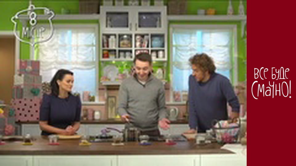 Episode 315 - Gifts, Part 2