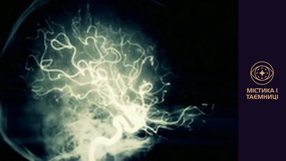 Mystical Ukraine. UFO. Chronicle of the Unsolved