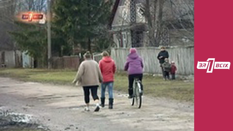 Белая ворона. Часть 2