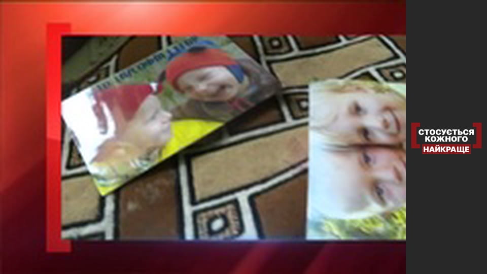 В кругу конфликта