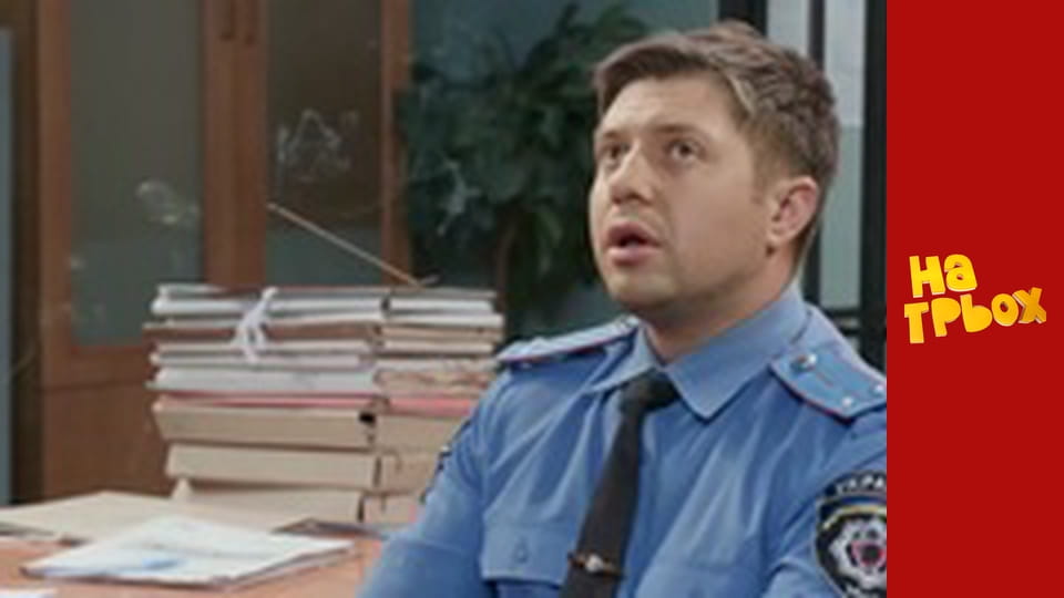 Сезон 5 Епізод 31