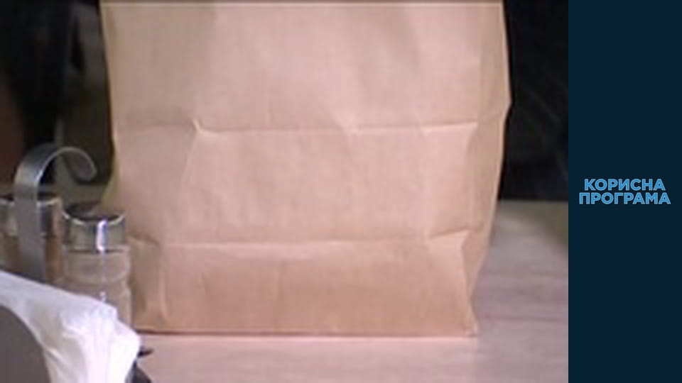 Полезная программа, Сезон 2, Выпуск 52