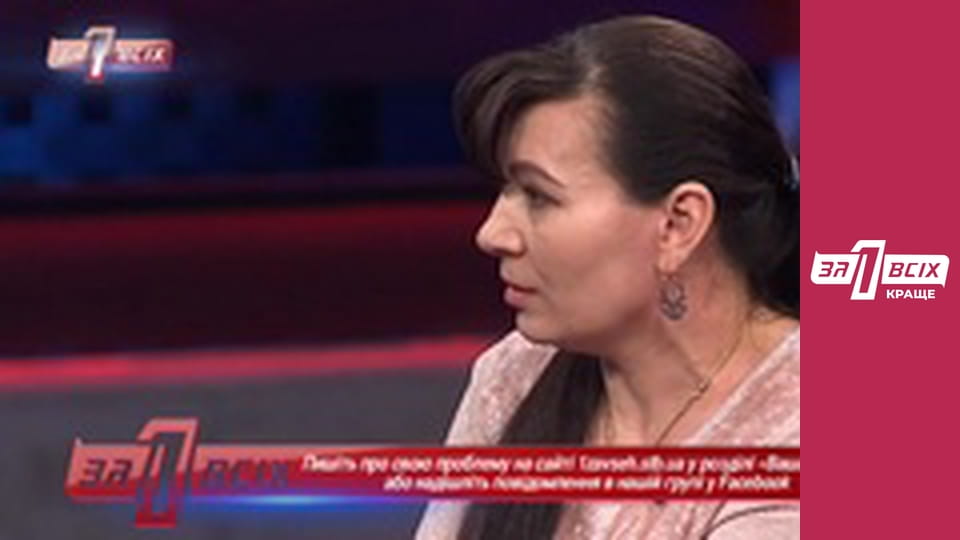 Порно-мама.