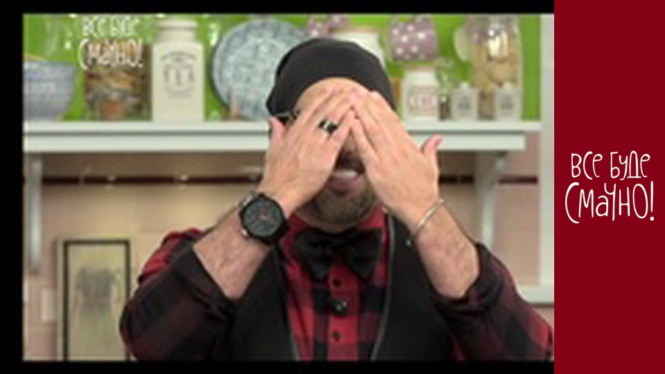 Випуск 166 - Бички в томаті, Частина 2