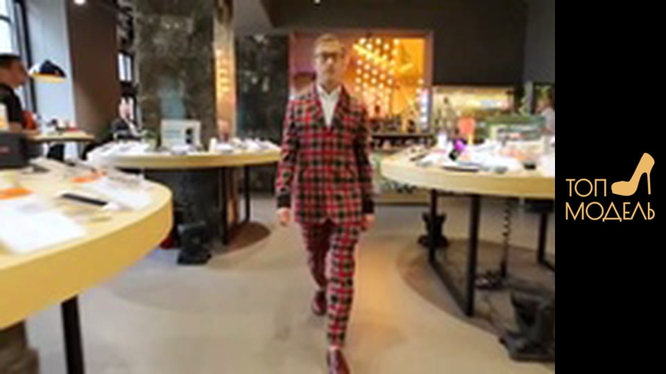 Сезон 1, Выпуск 16