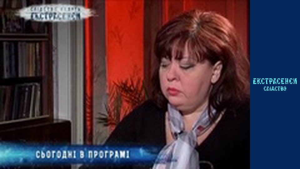 Горбатая гора. Часть 1