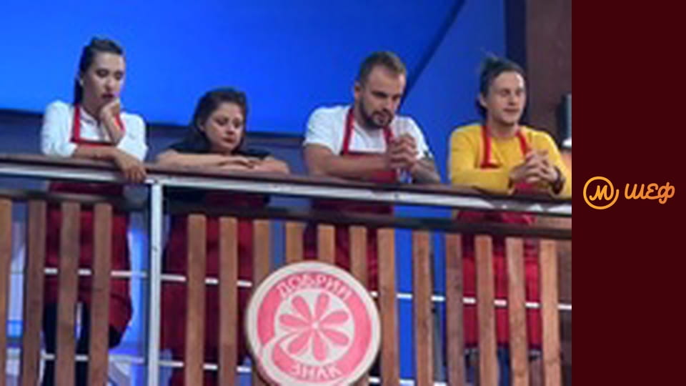 Сезон 8, Випуск 15, Частина 4