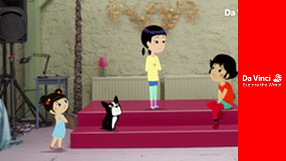 Мили Мисс Расспроска - Я такая бездарь