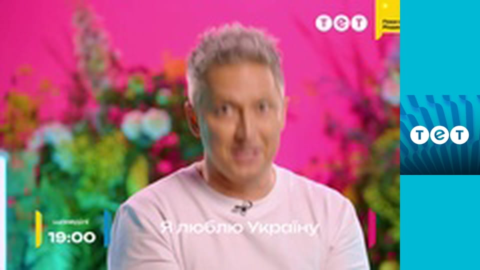 Святий Вінсент