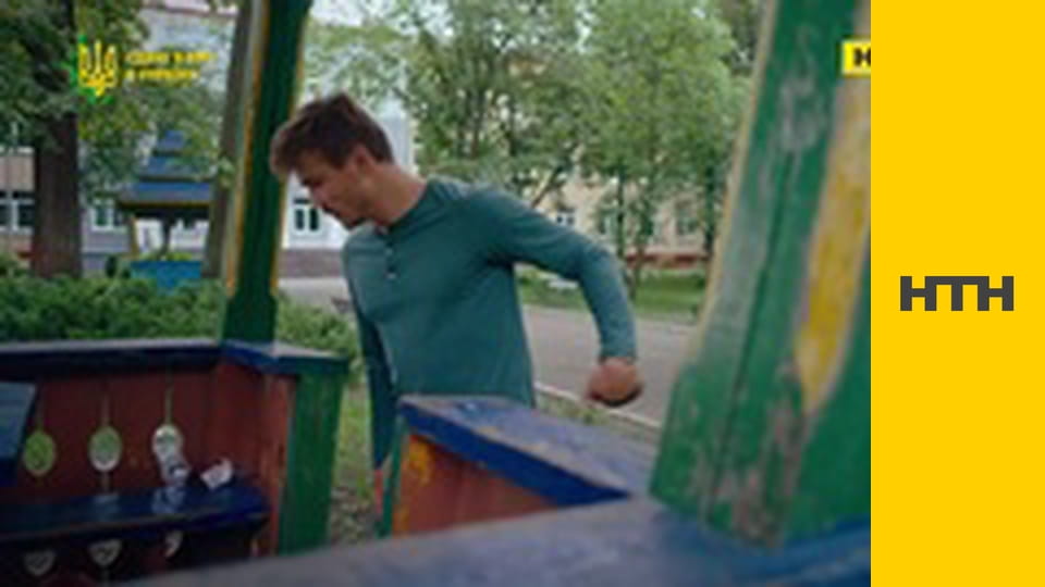 Т/с "Дрон", 15 с.