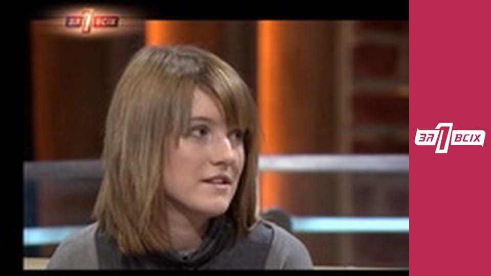 Азербайджанець. Частина 2