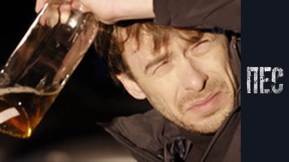 Пёс, Сезон 2, Серия 19