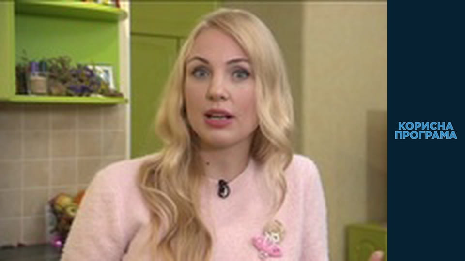 Полезная программа, Сезон 2, Выпуск 38