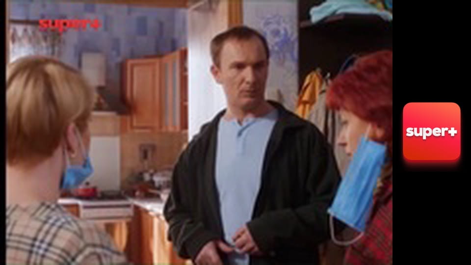 Т/с "Коли ми вдома. Нова історія", 2 сезон, 2 с.