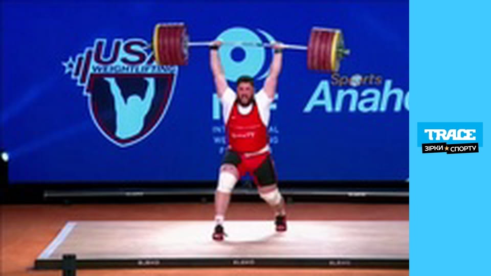 Games Guide: Weightlifting/Handball