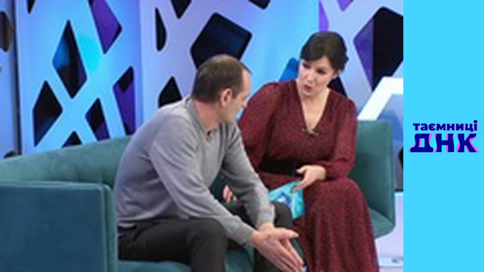 Тайны ДНК - Кража ребенка в роддоме