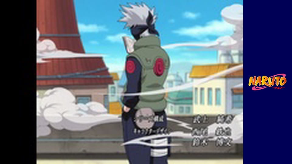 Naruto Season 1 Episode 194