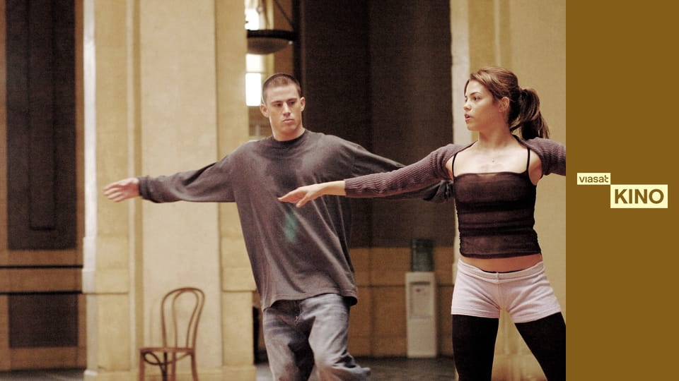 Крок уперед