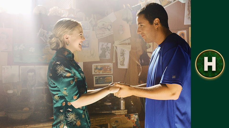 50 перших поцілунків