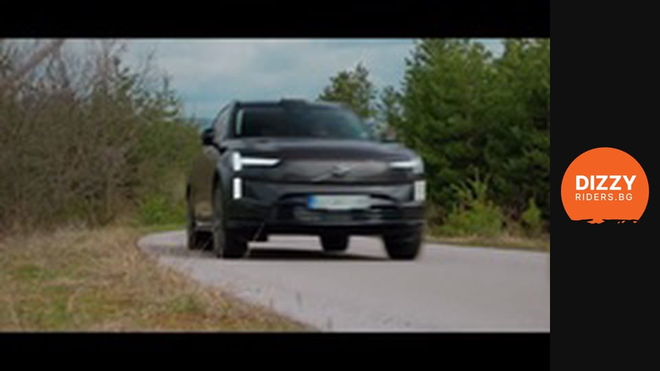 DIZZY RIDERS Season 1 Episode 18