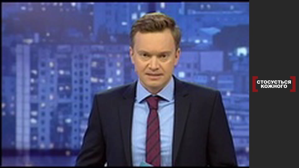 Осиротілі онуки.